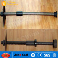 TR type Roadway support anchor rod